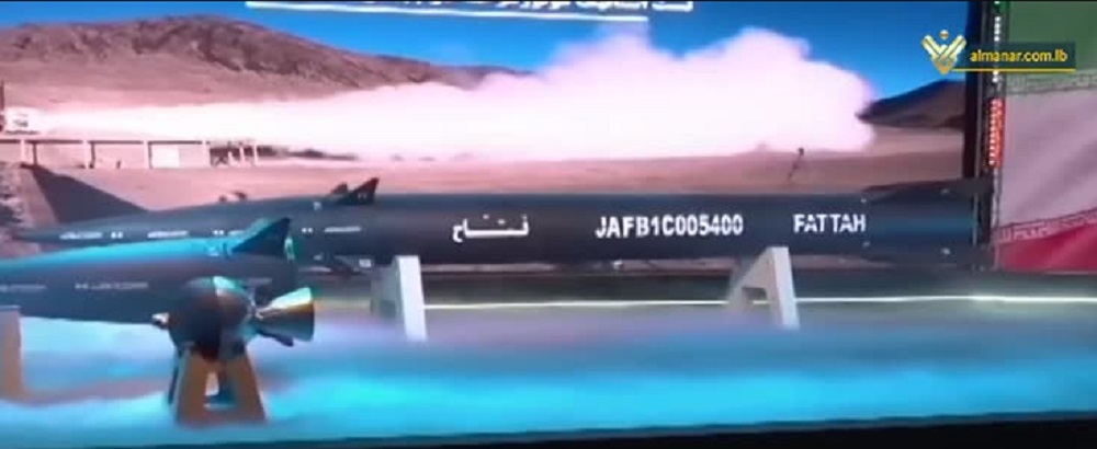 صواريخ كروز ايرانية فرط صوتية